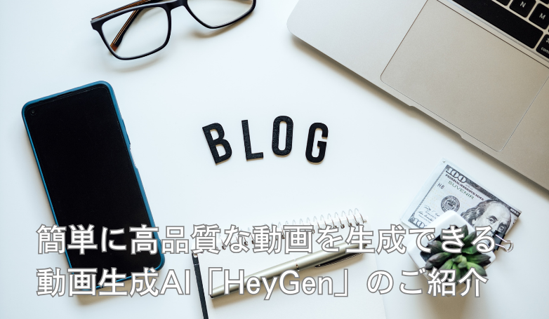 blog3