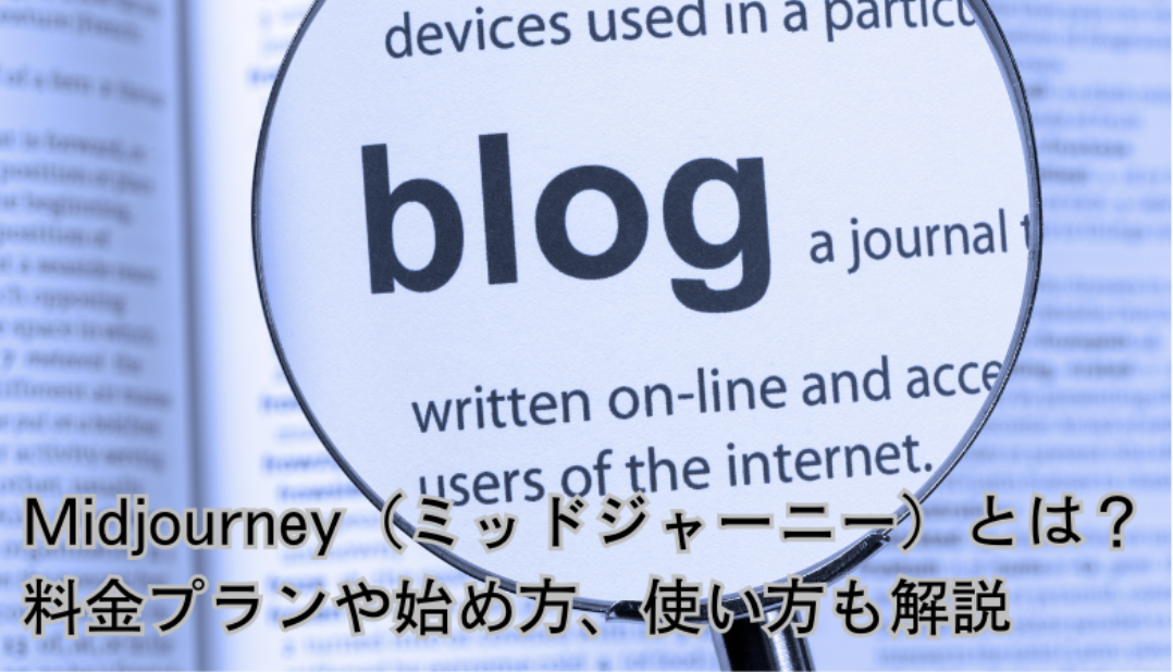 blog5