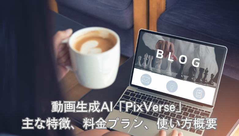 blog7