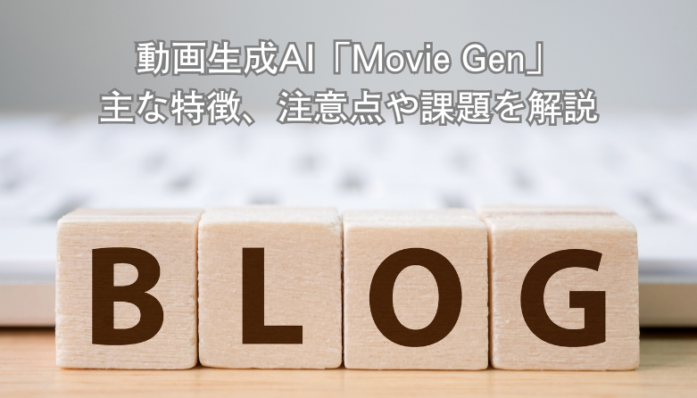 blog9