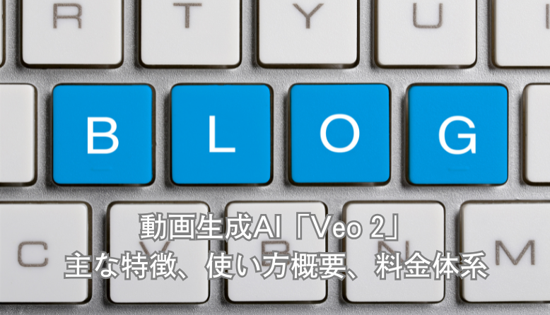 blog10
