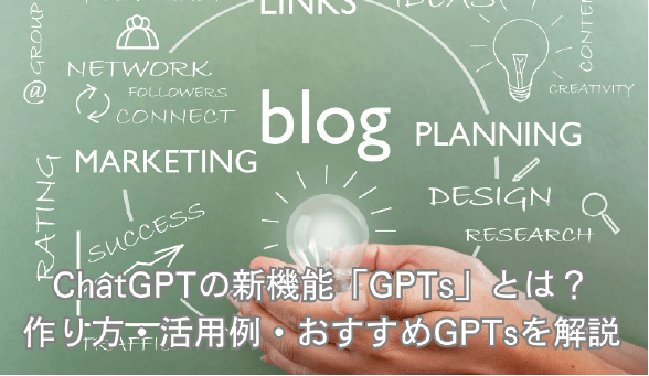 blog1