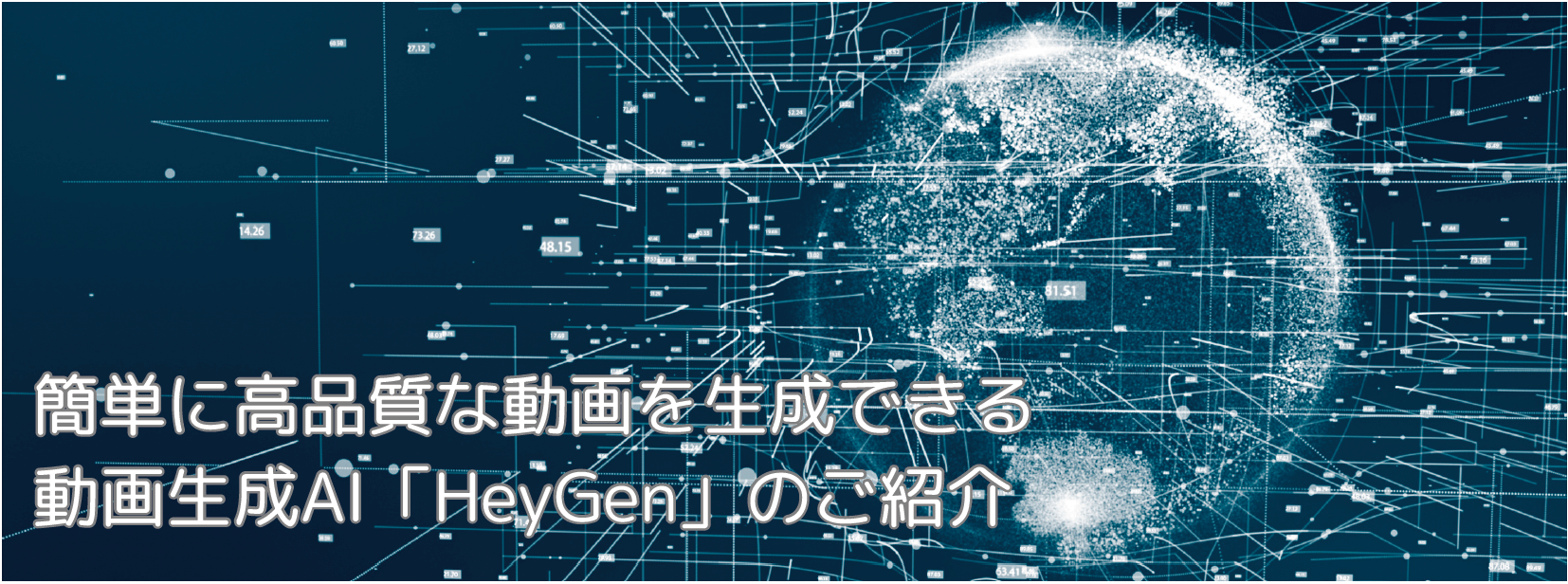 blog3