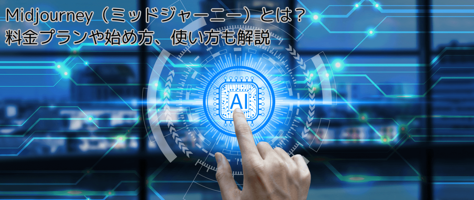 blog5