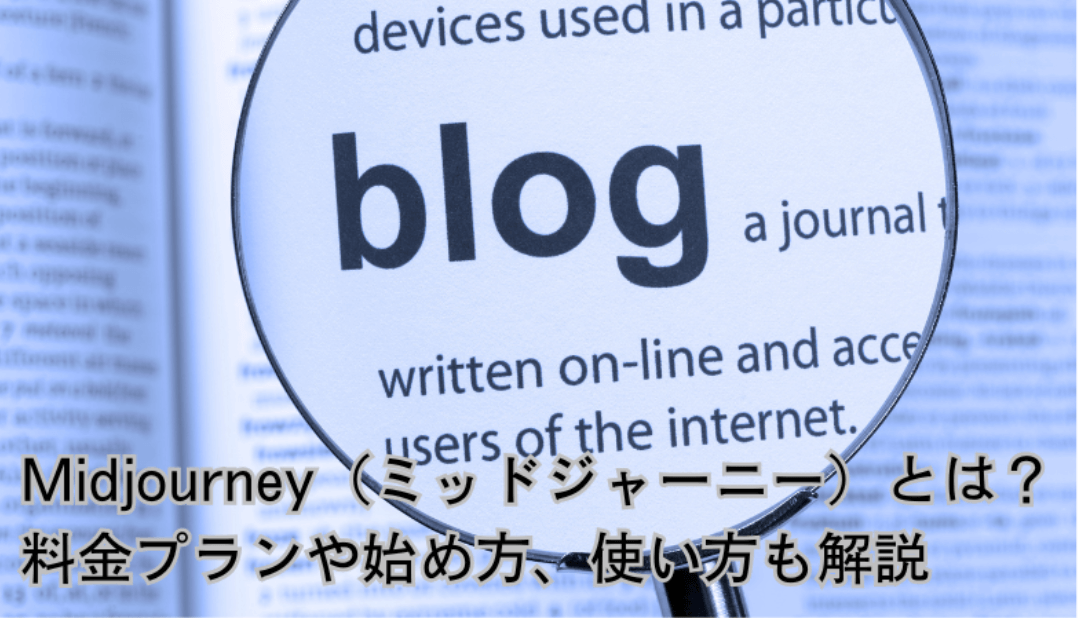 blog5