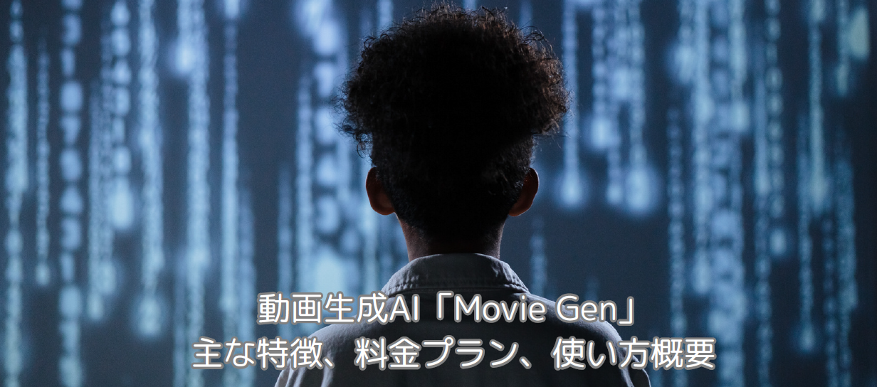 blog9