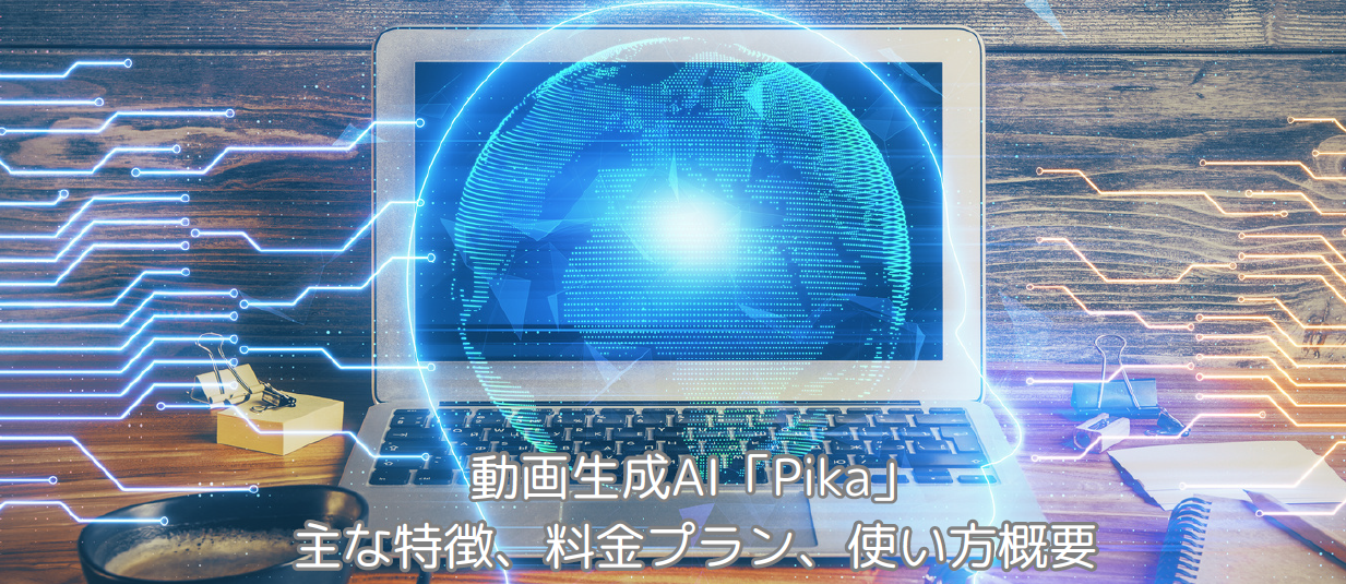 blog8