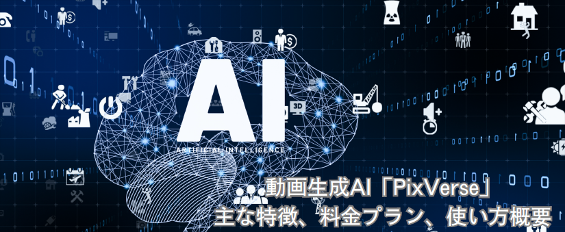 blog7