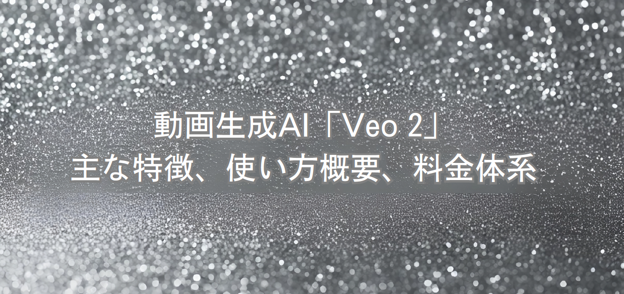 blog10