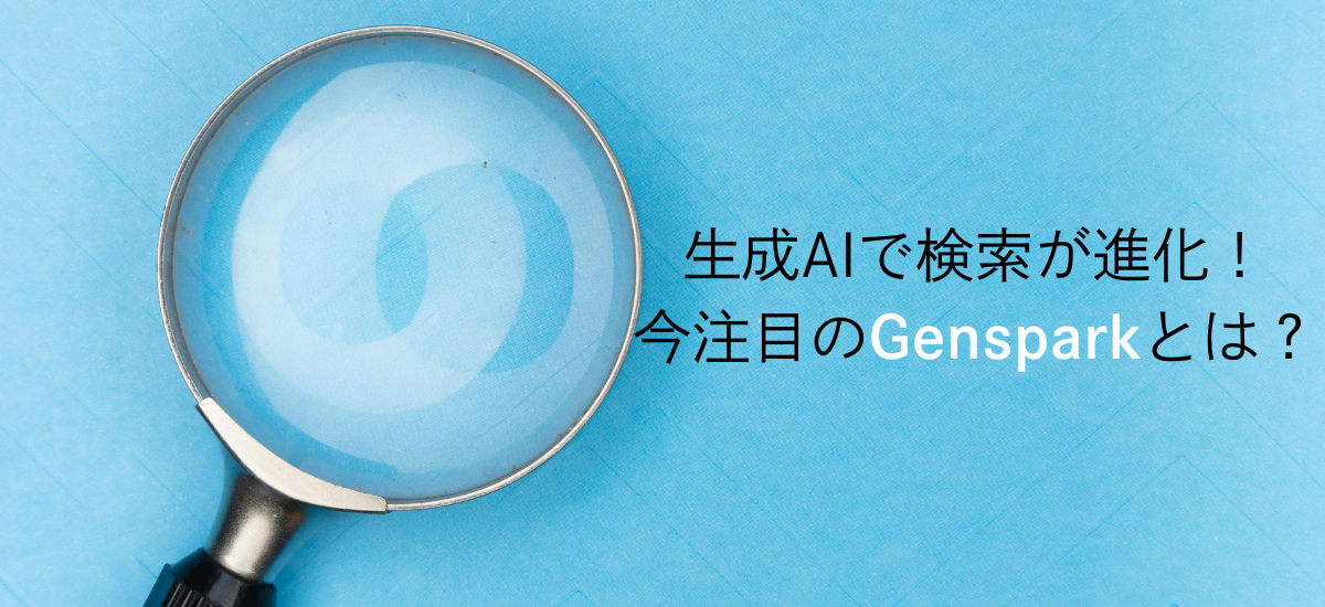 blog12