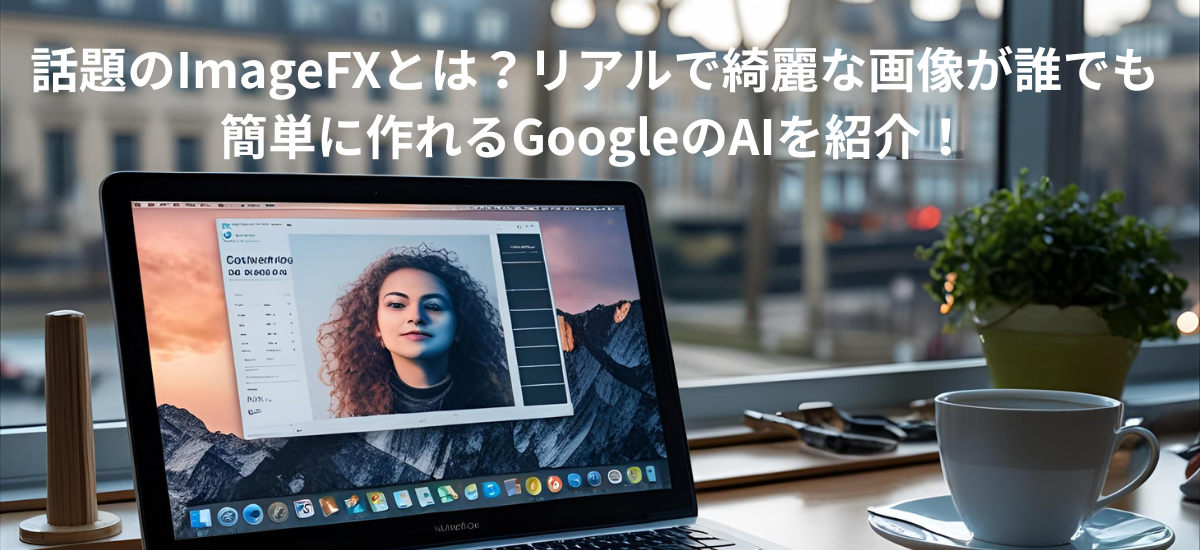 blog13